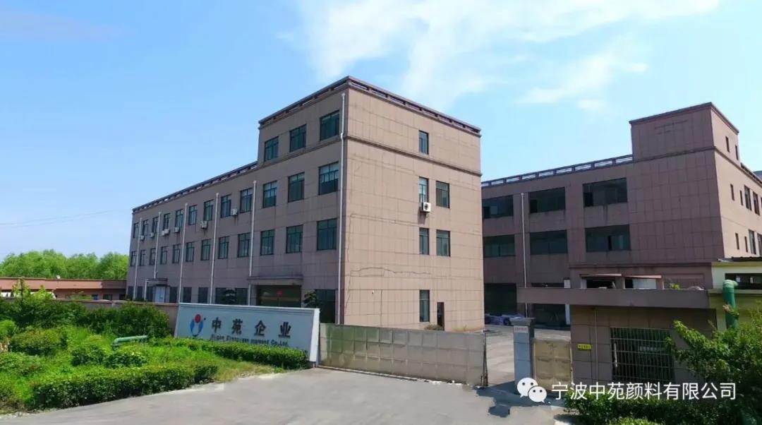 PU 페인트